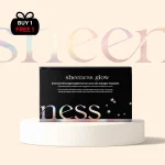 [Riona's Fave] BUY 1 FREE 1 Sheeness Collagen